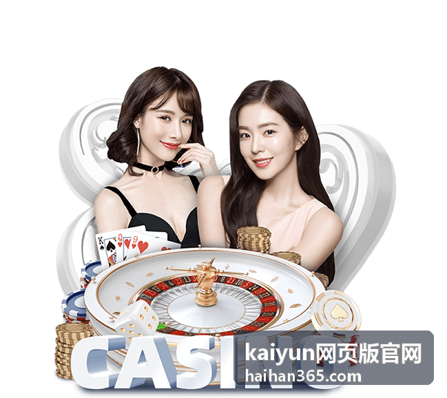 kaiyun网页版官网支持团队处理问题的工作场景